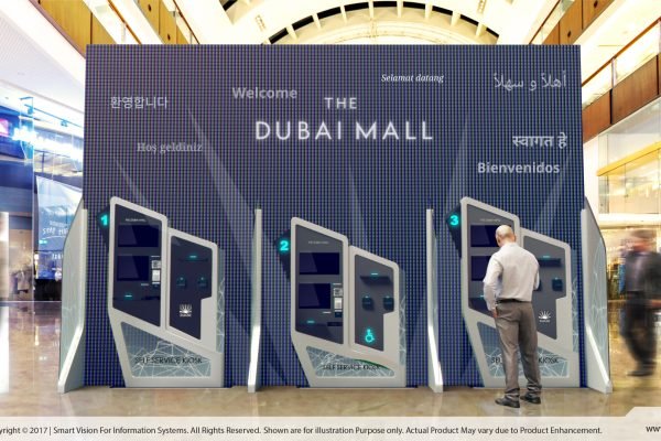 DUbaimall_v03_p3a